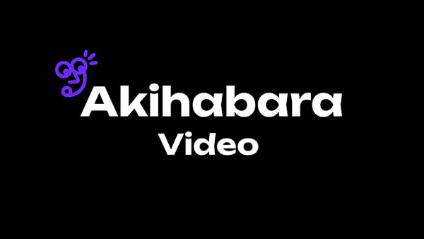 Essential video mobile | Genially templates